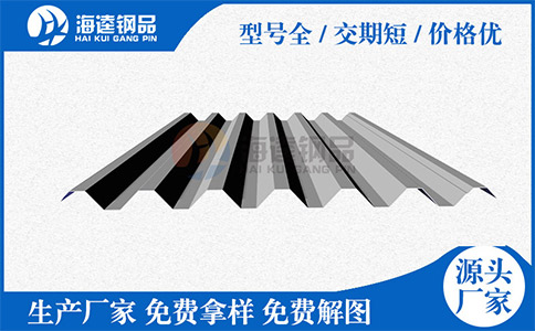 樓承板在廠(chǎng)區(qū)加工經(jīng)常出現(xiàn)的質(zhì)量問(wèn)題有什么？